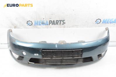 Предна броня за Ford Fiesta V Hatchback (11.2001 - 03.2010), хечбек, позиция: предна