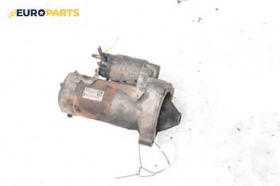 Стартер за Citroen C5 I Break (06.2001 - 08.2004) 2.0 HDi, 109 к.с.