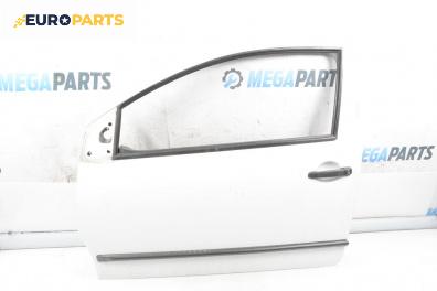 Врата за Citroen C2 Hatchback (09.2003 - 09.2017), 2+1 вр., хечбек, позиция: предна, лява