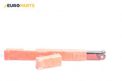 Триъгълник за Opel Zafira A Minivan (04.1999 - 06.2005)