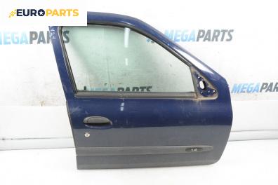 Врата за Renault Clio II Hatchback (09.1998 - 09.2005), 4+1 вр., хечбек, позиция: предна, дясна