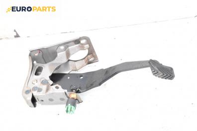 Спирачен педал за Peugeot 4007 SUV (02.2007 - 03.2013)