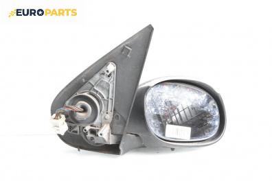 Огледало за Peugeot 206 Hatchback (08.1998 - 12.2012), 2+1 вр., хечбек, позиция: дясна
