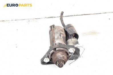 Стартер за Volkswagen Passat V Variant B6 (08.2005 - 11.2011) 2.0 FSI, 150 к.с.
