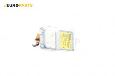 Модул за AIRBAG за Citroen Xsara Break (10.1997 - 03.2010), №  9640167180