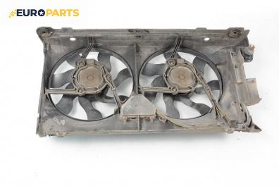 Перки охлаждане за Citroen Xsara Break (10.1997 - 03.2010) 1.6 i, 88 к.с.