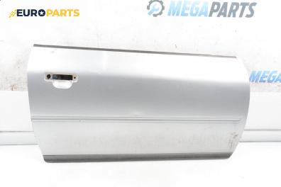 Врата за Audi A3 Hatchback I (09.1996 - 05.2003), 2+1 вр., хечбек, позиция: предна, дясна