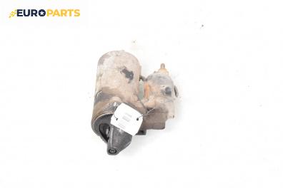 Стартер за Opel Zafira A Minivan (04.1999 - 06.2005) 1.8 16V, 125 к.с.