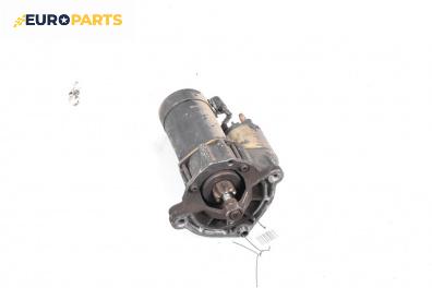 Стартер за Peugeot 307 CC Cabrio (03.2003 - 06.2009) 1.6 16V, 110 к.с.