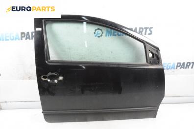 Врата за Citroen C2 Hatchback (09.2003 - 09.2017), 2+1 вр., хечбек, позиция: предна, дясна