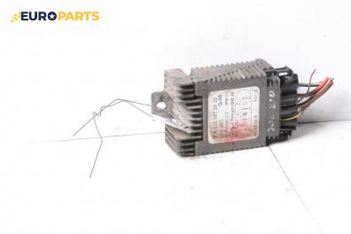 Модул перка за Mercedes-Benz E-Class Sedan (W210) (06.1995 - 08.2003), № A 025 545 59 32