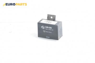 Мулти функционално реле за Mazda 6 Station Wagon I (08.2002 - 12.2007) 2.0