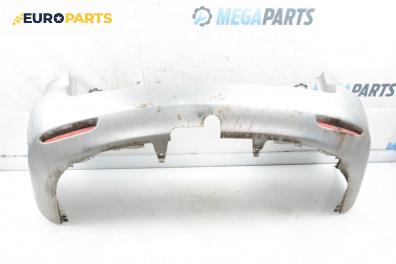 Задна броня за Mazda 6 Station Wagon I (08.2002 - 12.2007), комби