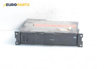 CD чейнджър за BMW 3 Series E46 Sedan (02.1998 - 04.2005)