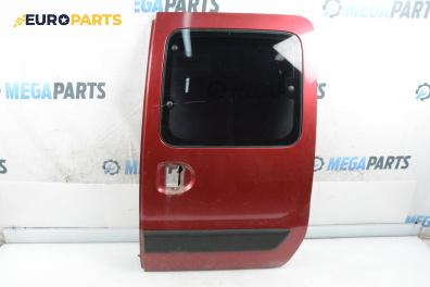 Врата на багажно/товарно пространство за Renault Kangoo Van (08.1997 - 02.2008), миниван, позиция: дясна