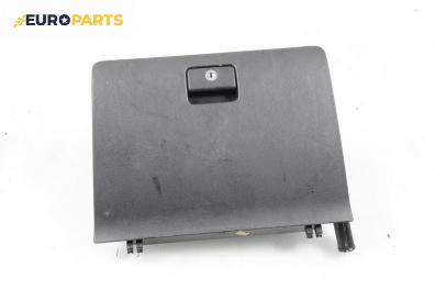 Жабка за Toyota Corolla Verso II (03.2004 - 04.2009)