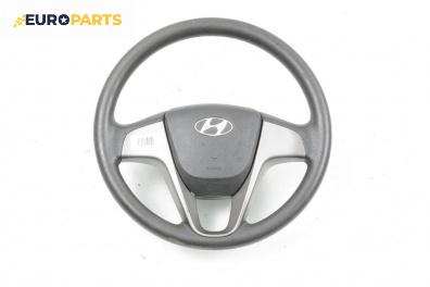 Волан за Hyundai i20 Hatchback I (08.2008 - 12.2014)