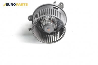 Вентилатор парно за Citroen Berlingo Pick-Up / Van I (07.1996 - 12.2011)