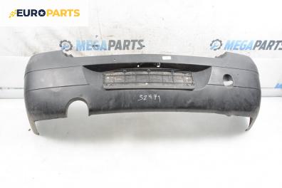 Задна броня за Dacia Logan Sedan I (09.2004 - 10.2012), седан