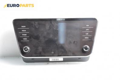 Дисплей навигация за Skoda Superb III Combi (03.2015 - ...)