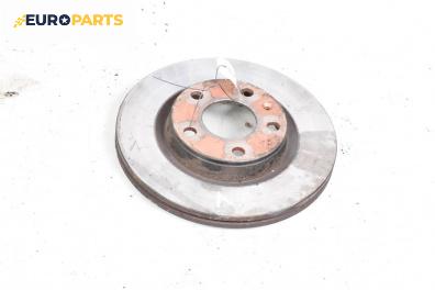 Спирачен диск за Audi A4 Sedan B6 (11.2000 - 12.2004), позиция: предна