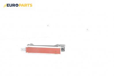 Антена безключово палене за Skoda Superb III Combi (03.2015 - ...)