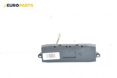 Часовник за Citroen Berlingo Pick-Up / Van I (07.1996 - 12.2011)