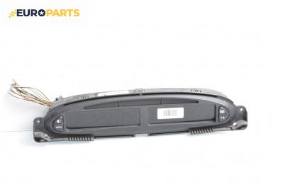 Километраж за Citroen Xsara Picasso (09.1999 - 06.2012) 1.6, 95 к.с.