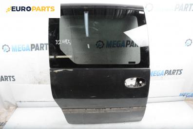 Врата за Dodge Caravan Minivan III (01.1995 - 03.2001), 4+1 вр., миниван, позиция: задна, дясна