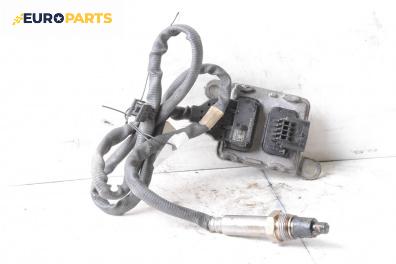 Ламбда сонда  за Skoda Superb III Combi (03.2015 - ...) 2.0 TDI 4x4, 190 к.с.