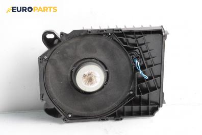 Субуфер за BMW 3 Series E90 Touring E91 (09.2005 - 06.2012)