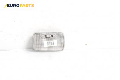 Плафон за Honda Jazz II Hatchback (03.2002 - 12.2008)