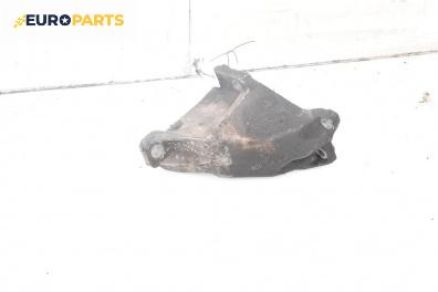 Лапа двигател за Volkswagen Passat III Variant B5 (05.1997 - 12.2001) 1.8, 125 к.с.