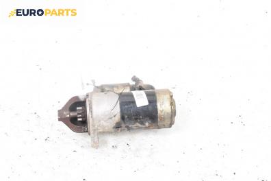 Стартер за Hyundai Accent II Hatchback (09.1999 - 11.2005) 1.5 CRDi, 82 к.с.