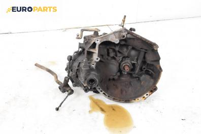 Ръчна скоростна кутия за Citroen Xsara Coupe (01.1998 - 04.2005) 1.6 i, 88 к.с.