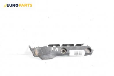 Държач броня за Toyota Yaris Hatchback II (01.2005 - 12.2014), хечбек, позиция: задна, лява