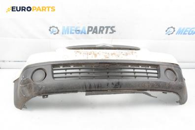 Предна броня за Citroen C2 Hatchback (09.2003 - 09.2017), хечбек, позиция: предна