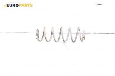 Пружина за ходова част за Citroen C2 Hatchback (09.2003 - 09.2017), хечбек, позиция: задна