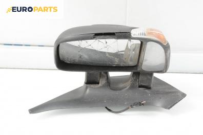 Огледало за Renault Master III Box (02.2010 - ...), 2+1 вр., товарен, позиция: дясна