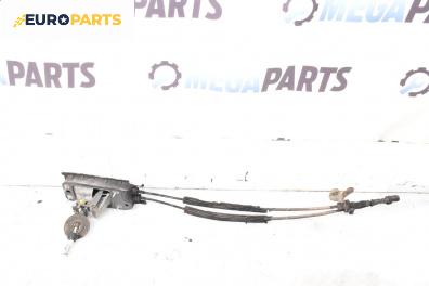 Скоростен лост с жила за Audi A3 Hatchback II (05.2003 - 08.2012)