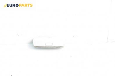 Плафон за Volkswagen Passat V Variant B6 (08.2005 - 11.2011)