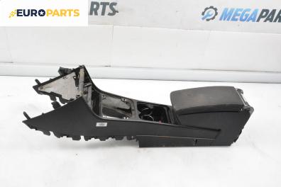 Подлакътник за Volkswagen Passat V Variant B6 (08.2005 - 11.2011)