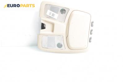 Плафон за Volvo V70 II Estate (11.1999 - 12.2008)