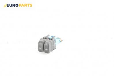 Бутони ел. стъкла  за Renault Master III Box (02.2010 - ...)