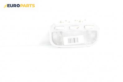 Плафон за Citroen C5 I Break (06.2001 - 08.2004)