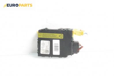 Модул за Seat Altea Minivan (03.2004 - 12.2015)