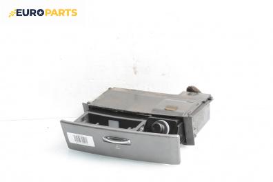 Пепелник за Kia Sorento I SUV (08.2002 - 12.2009)