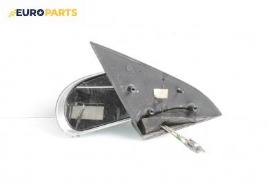 Огледало за Fiat Brava Hatchback (10.1995 - 06.2003), 4+1 вр., хечбек, позиция: лява