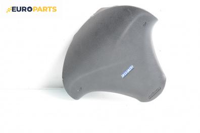 Airbag за Fiat Brava Hatchback (10.1995 - 06.2003), 4+1 вр., хечбек, позиция: предна