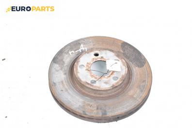 Спирачен диск за Toyota Avensis II Station Wagon (04.2003 - 11.2008), позиция: предна